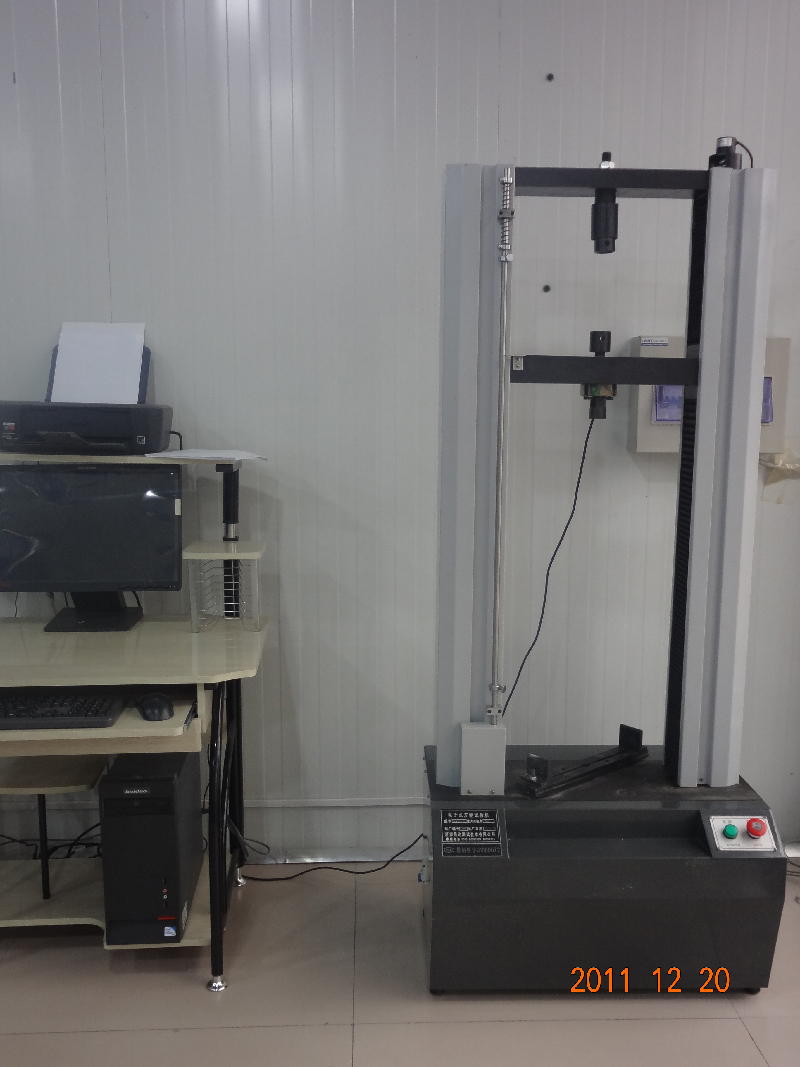 電子式萬能試驗機