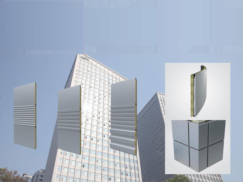 建築幕牆 顏值擔當——天豐保溫裝飾一體化幕（mù）牆板係統