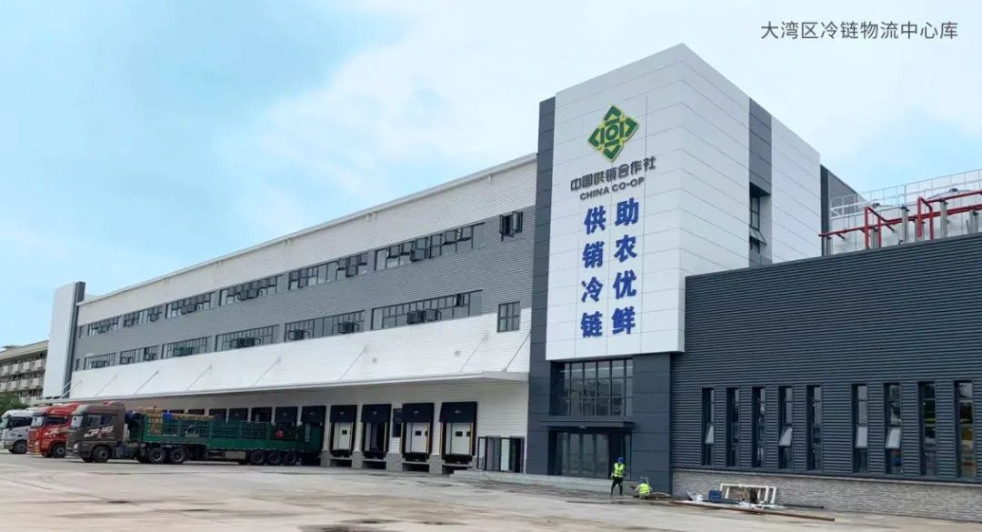 國務（wù）院（yuàn）|“十四五（wǔ）”冷鏈物流發展規劃建設100個左右國家骨幹冷鏈（liàn）物流基地