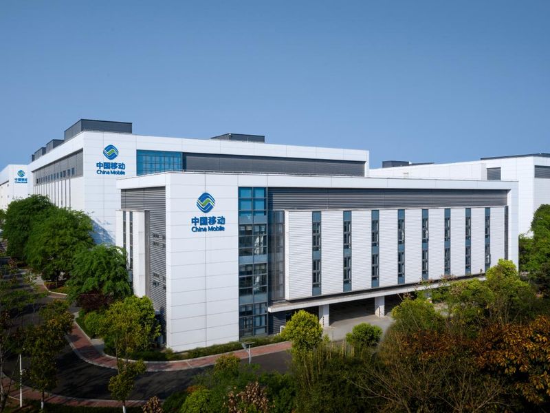 中（zhōng）國移動（dòng）