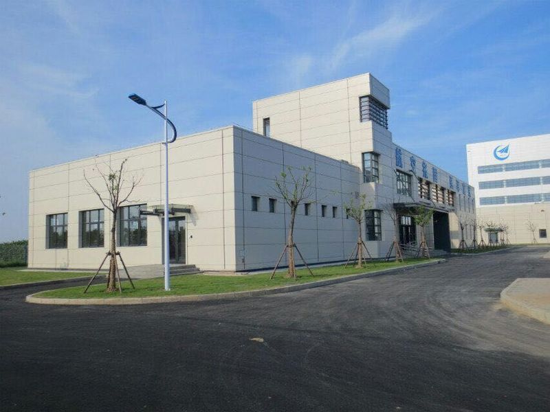 C919中國飛機（jī）研究所