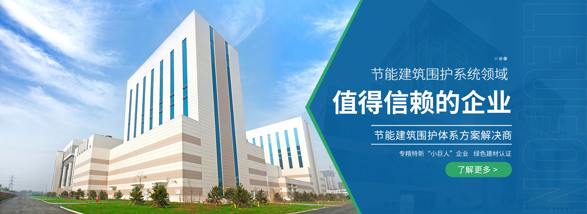 91麻豆国产福利品精節能科技股（gǔ）份有限公司