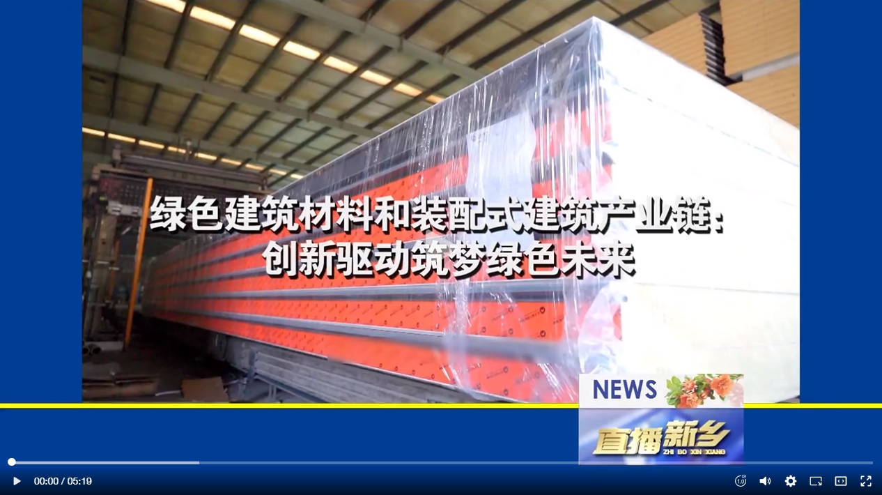 91麻豆国产福利品精科技 築夢工程師